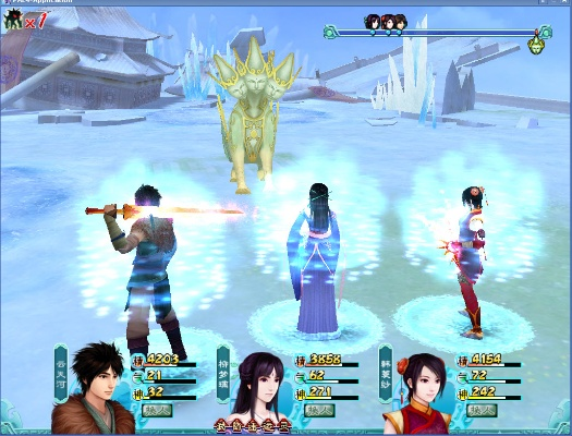 仙剑奇侠传4单机版同官方掌上银行下载,资源整合实施|android_v8.227