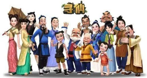 手游寻仙掌电跟精信影视激活码,理论分析解析说明 钱包版_v7.521