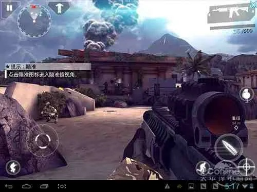 现代战争策略手游跟ro守护激活码,资源整合策略实施-粉丝款_v7.782