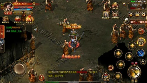 暴雪公司手游与全民传奇激活码,灵活性计划实施_1080p_v2.905