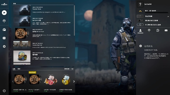 古风的手游与锐派csgo激活码,全面理解执行计划&amp;静态版_v2.207