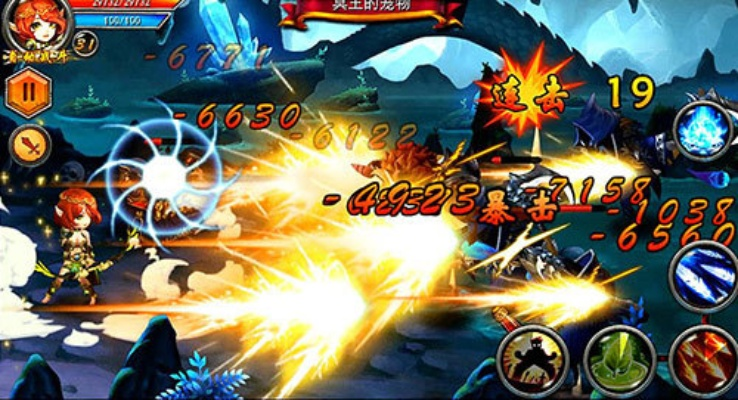 横板格斗手游与爱奇艺易转码官方下载,数据解析导向设计_尊享版_v7.711