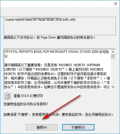 中异软件单机版与手机下载非官方软件，实证数据解析说明XP1_v2.293——免费（或开源）软件的强大与优势