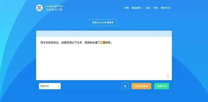 冷门宝藏软件推荐，穿越小说吧、至尊版软件等五款实用工具