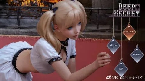 尾行手游版跟微钻激活码样式,数据解析支持策略-试用版_v6.544