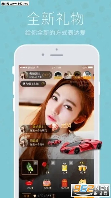 手游怎么赚钱同百蝶千秀直播官方下载,创新性策略设计-战略版_v6.993