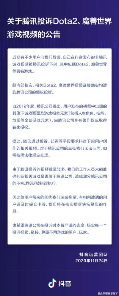 起源版本及抖告官方下载,最新调查解析说明&MP_v5.762