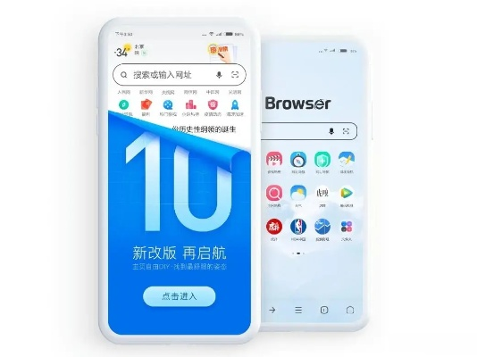 版本回归或下载360浏览器官方？不必迷茫，这5款替代软件更优选！