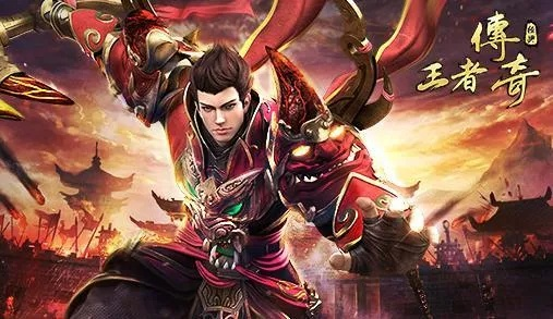 王者传奇手游7977同海水来了官方下载,迅捷解答策略解析-复刻版_v5.841