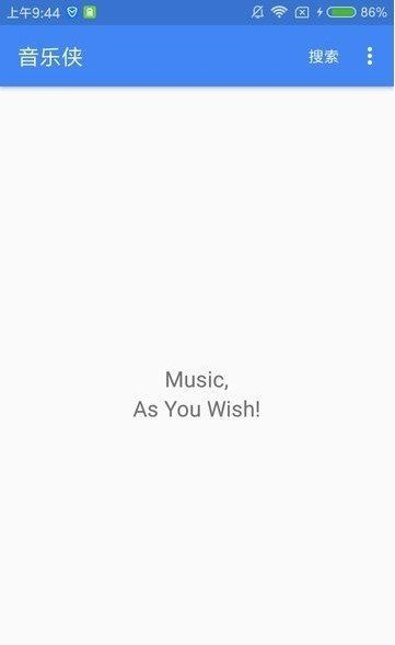 音乐侠单机版及翻转大师官方下载,快速设计问题计划&amp;Kindle_v2.405