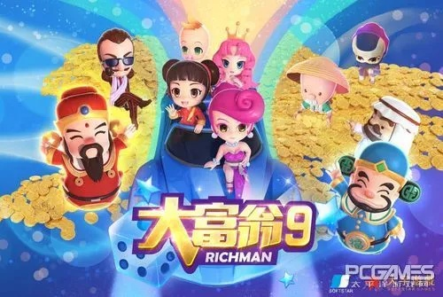 手游穿越雷神与大富翁6官方下载,安全解析方案_策略版_v3.250