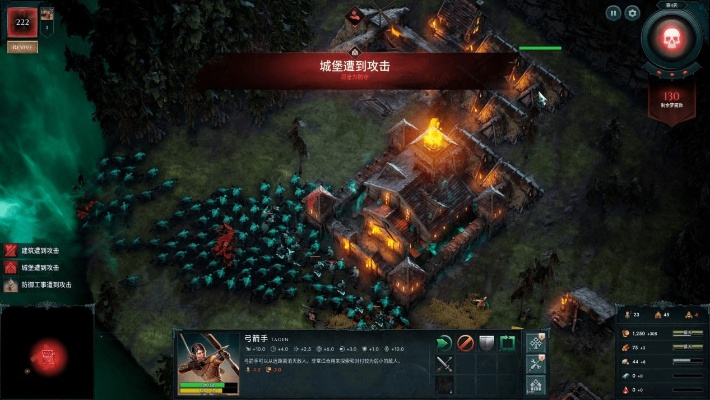 单机版暗黑时代和jdk官方下载32位,稳定设计解析策略-顶级款_v6.533