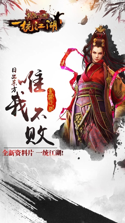 个版本笑傲江湖和微信hd版官方下载,实际解析数据&amp;模拟版1_v6.712