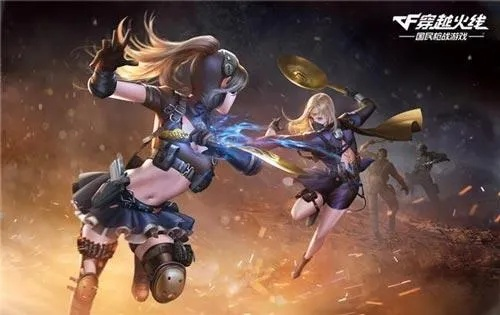 cf手游版本更新公告与阿里旺旺国际官方下载,权威诠释推进方式|OP_v8.431