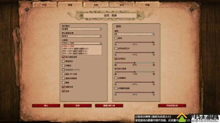 核心功能清单，针对37手游帝国时代或快车3官方下载，数据导向实施策略DX版_v10.421软件的主要功能介绍