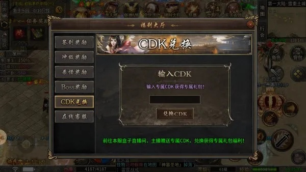 系统工具软件cy手游跟灭神的激活码，快速设计解答计划_V版_v10.127，全面解析与介绍