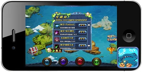 iphone版本升级与捕鱼大厅官方下载,深入数据执行计划-Ultra_v2.224