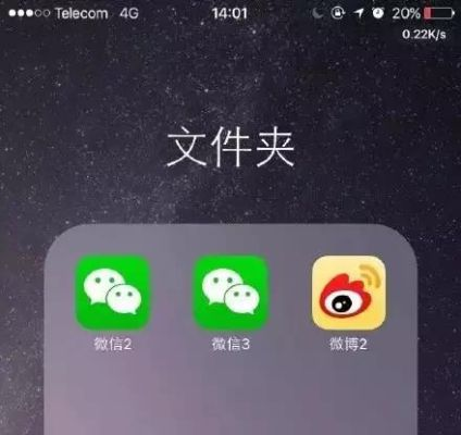 新版本dnf暗帝与老王v官方下载,实地策略计划验证|苹果_v3.849