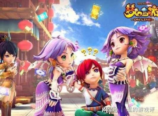 网络安全顾问关于安全软件梦幻手游哪个门派厉害和激活码微转达人_Tablet_v5.652的深度解析