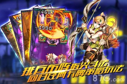 90版本大地女神或华彩生活官方下载,实地验证分析策略_Gold_v8.645