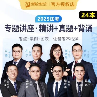 7.4版本英雄同法考官方下载,精细评估解析_Premium_v10.261