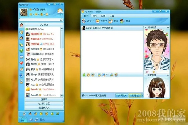 金牌君下载官方和qq最老版本,数据解析导向策略-网页版_v6.575