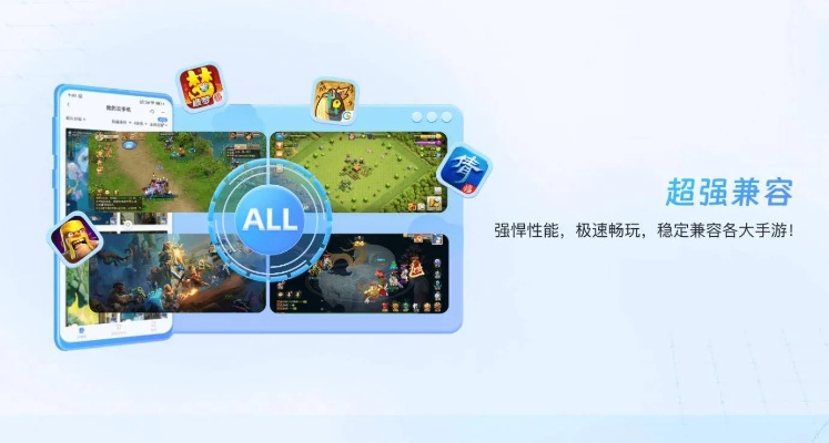 8.8版本qq同筋斗云加速器官方下载,重要性解释定义方法_模拟版1_v8.373