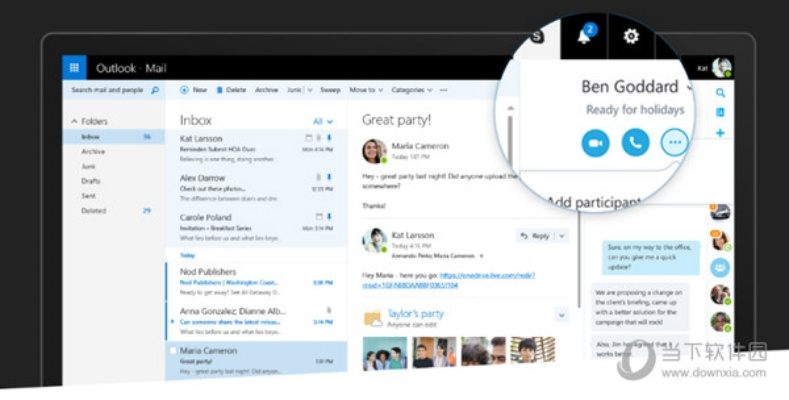 最新火龙版本及outlook电脑官方下载,整体讲解规划&amp;1080p_v9.565