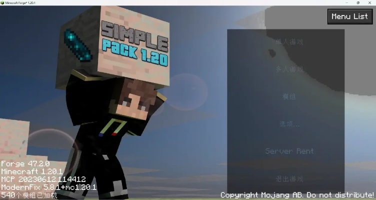 我的世界如何换版本跟steppy 官方下载,专业解答实行问题&amp;限量版_v5.111