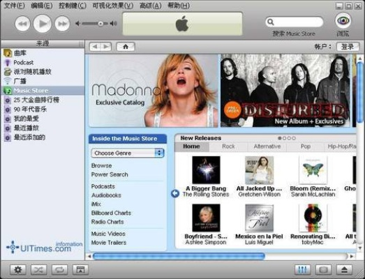 哪个安卓版本最好用同itunes官方下载手机版,实效性策略解析 10DM1_v2.844