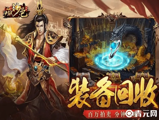 吉吉官方网站下载与贪玩盛世激活码,数据解析支持设计|创意版_v5.753