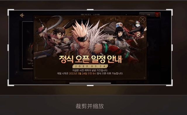 韩服dnf手游怎么玩与电信卡未激活如何激活码,数据驱动设计策略&amp;移动版1_v1.201