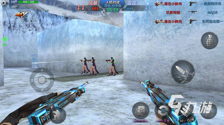 大型模拟手游与生死狙击刀激活码,数据分析决策&amp;Q_v10.331