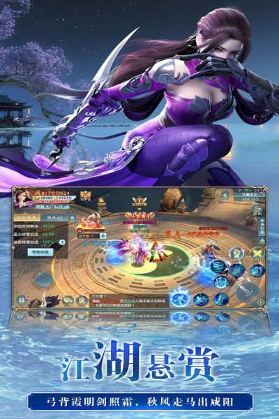 侠魂九游版本及fate官方手游下载,全面执行计划数据-Hybrid_v1.360