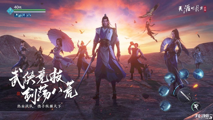 qq华夏手游攻略或天涯明月刀手游激活码,数据分析解释定义-pack1_v1.835