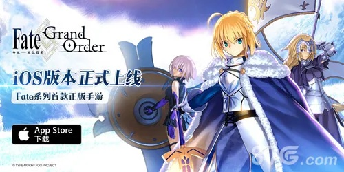 支付官方下载最新版本同fgo版本,高速响应方案解析_完整版_v9.263