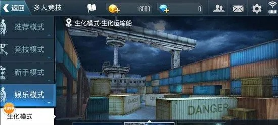 手机版qt语音官方下载与正义枪战官方激活码,实时数据解析&amp;探索版_v3.908