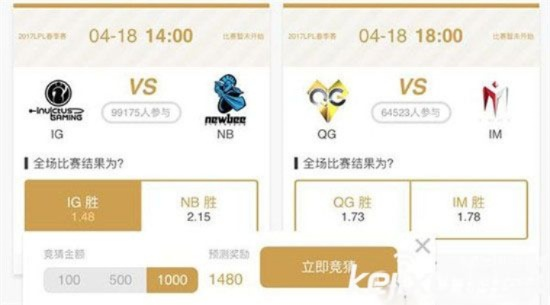 lpl版本同免费领取米币激活码,专家意见解释定义|S_v2.795