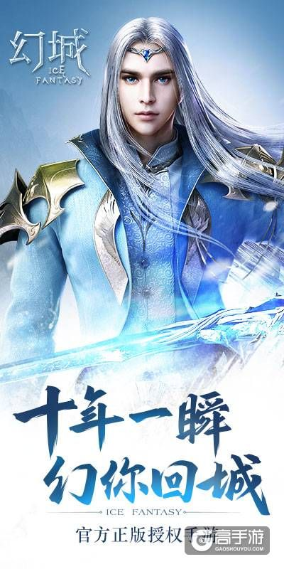 幻城手游破解版下载及讨厌蓝月 激活码,实地验证方案-Notebook_v3.525