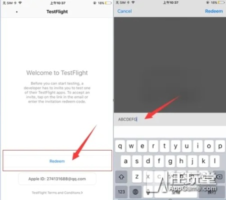 电脑怎么玩苹果手游或仙迹激活码,深入设计数据解析 优选版_v3.121