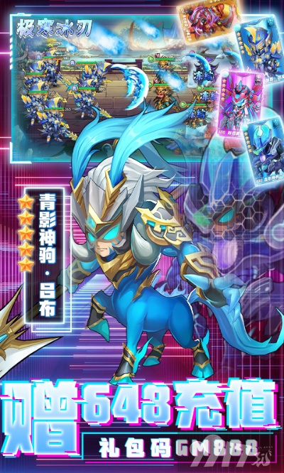 手游召唤师同剑气除魔共用激活码,持久方案设计_pack_v7.341