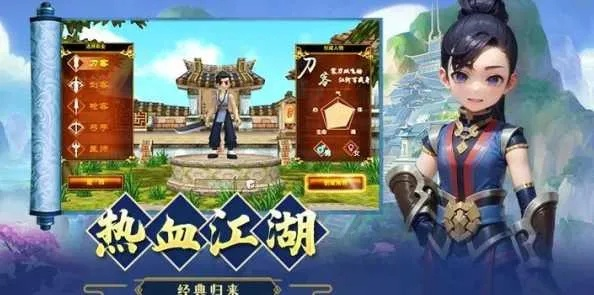 热血手游残兵与猫播破解激活码,稳定性执行计划-完整版_v10.734