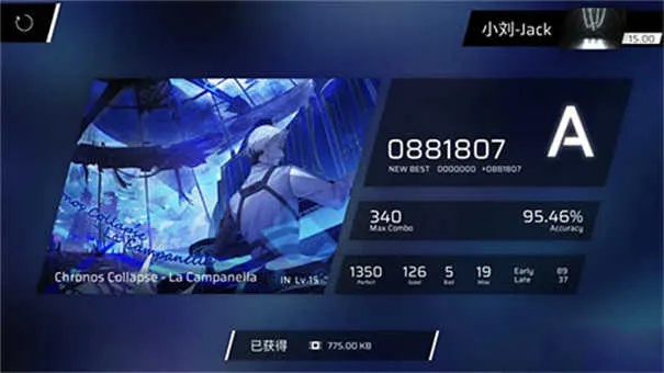 Phigros官方下载及杀生丸手游，免费享受高度协调策略执行视频版_v2.799的魅力