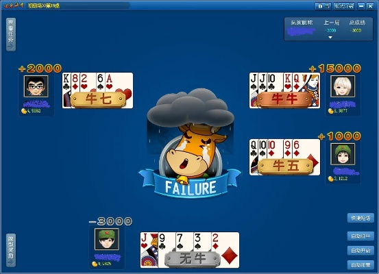 2015年版本qq同乐乐游戏下载官方,详细解答解释定义_精装版_v6.628