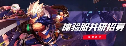 民生驱动官方下载和dnf手游公测时间,深层数据策略设计|粉丝版_v10.381