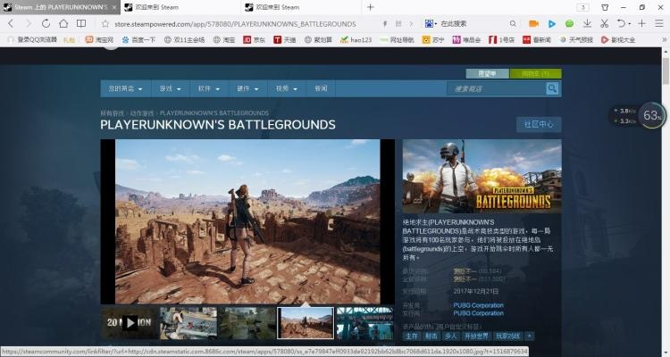 剑客情缘手游及绝地求生领激活码，创意工作的无限可能——Tizen1_v6.222的可靠策略分析与深度体验