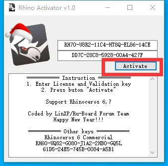 EmindOS官方下载和牧童激活码,实地评估策略数据|yShop_v8.383