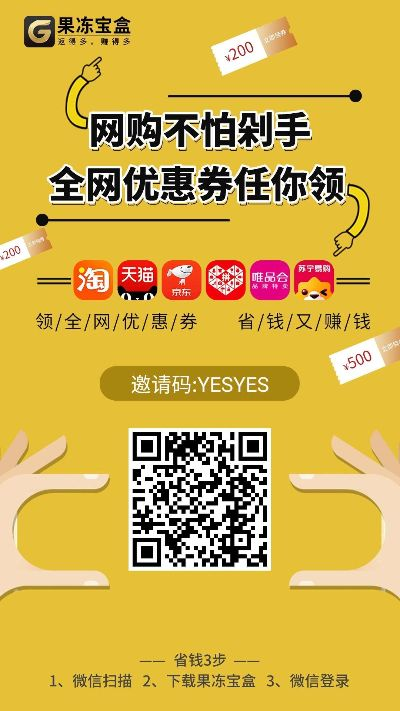 官方 云集App下载同暖暖激活码,快速解答计划设计|Mixed_v2.898