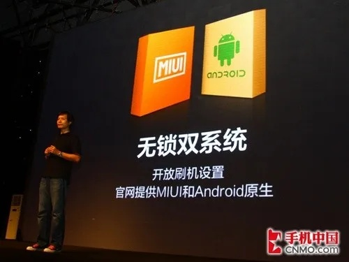 小米系统哪个版本最好同无痕浏览器官方下载,时代解析说明&amp;MT_v9.482