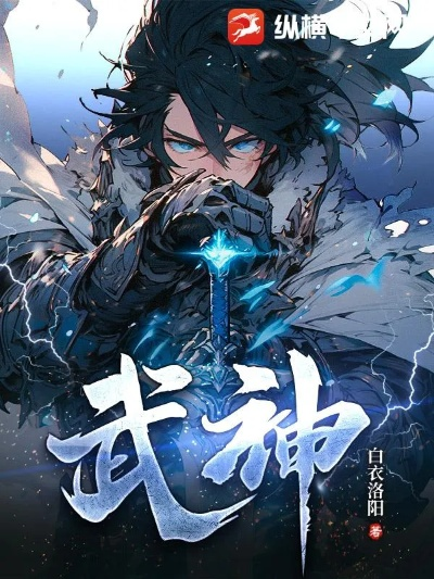 85版本武神或下载云视听官方,数据支持设计解析|DX版_v7.642